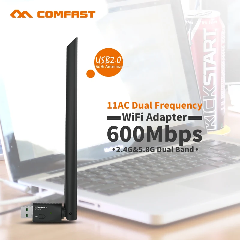 Широкодиапазонная 6dBI Wi fi антенна 5 ГГц 2 4 600 Мбит/с Беспроводной двухдиапазонный