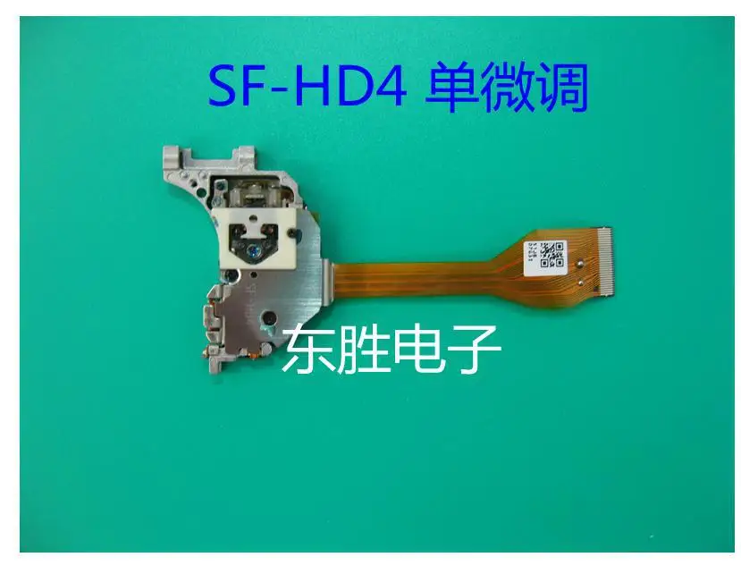 

Original sf-hd4 laser lens head white cover two resistor 3D Materials
