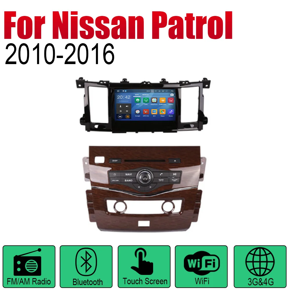 Автомобильный dvd-плеер gps навигация для Nissan Patrol 2010~ автомобильное мультимедиа андроид экран системы радио стерео - Цвет: Standard machine