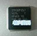 

10pcs/lot STM32F217VGT6 STM32F217 QFP100