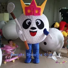 Переработанная версия большая корона мяч кукла Хэллоуин Мультфильм Косплей Взрослый животный костюм