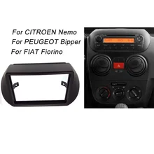 Ityaguy Радио панель для Citroen Немо/Peugeot Bipper/Fiat Fiorino Стерео Переходная тире cd Панель отделкой Установка