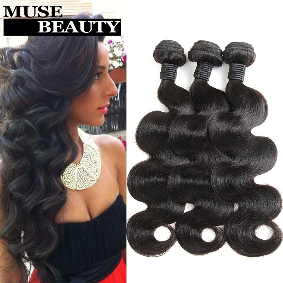 Fashion 10A Peruvian Virgin Hair Body Wave Queen Hair Products 3 Bundle