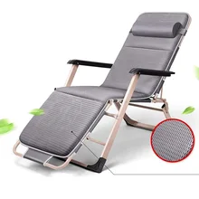 

Mobilya Arredo Mobili Da Giardino Cum Mueble Chair Sofa Patio Garden Outdoor Furniture Salon De Jardin Folding Bed Chaise Lounge