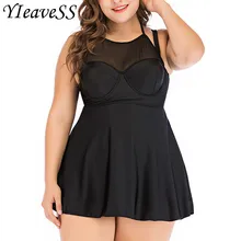 Танкини размера плюс купальный костюм 5XL свободный купальник женский раздельное бикини купальник пуш-ап мягкий с проволокой купальник платье