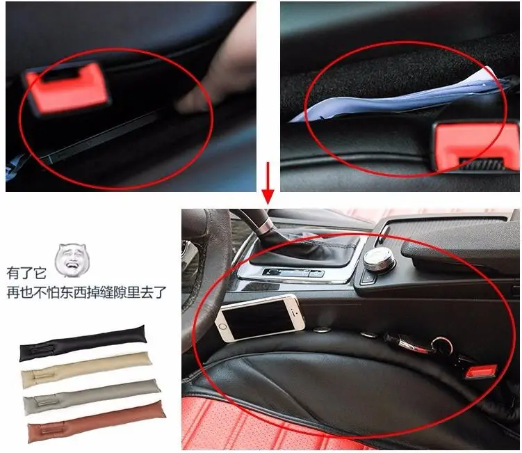 Автомобиля стикер сиденья Gap диафрагма Pad герметичным Фиксаторы для Chrysler 300C 300 SEBRING PT Cruiser городе страны Voyager аксессуары