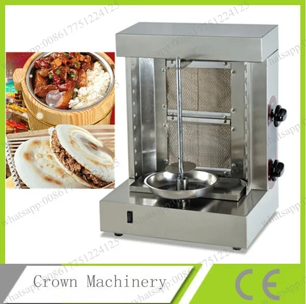 LPG Gas kebab grill machine ;barbecue kebab machine;shawarma Grillin