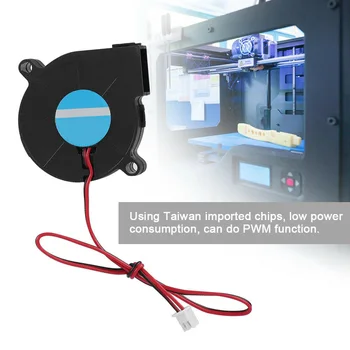 

Direct Current Blower Turbo Cooling Fan 12V 0.18A 3D Printer Accessories NK-Shopping
