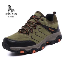 Large Size 39-45  Men's Hiking Shoes Male Outdoor Antiskid Hiking Boots Breathable Trekking Climbing Mountain Sneakers for Male