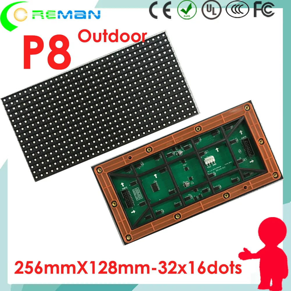 

Wholesale aliexpress freeshipping waterproof ph8 rgb smd led module outdoor 16x32 , p4 p5 p6 p8 p10 outdoor led module software