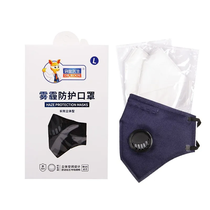 DR. ROOS 1 шт./кор. Ушная петля PM2.5 Пылезащитная маска для рта полиэстер хлопок ветрозащитная Пылезащитная маска многократное использование