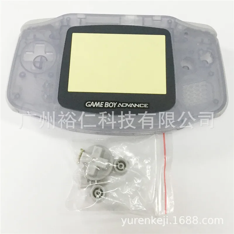 gba shell01