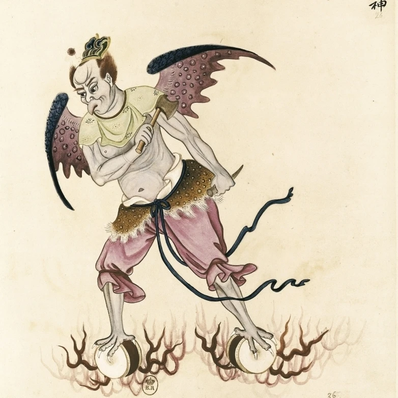 Evil Genie Of The Taoist Shamanism Poster Print (18 x 24)