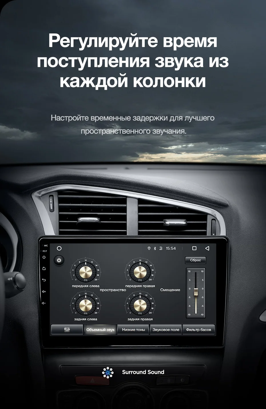 Perfect TEYES CC2 For Citroen C4 2 B7 2013-2016 Car Radio Multimedia Video Player Navigation GPS Android 8.1 No 2din 2 din dvd 11
