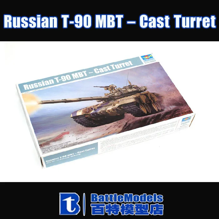 

Trumpeter MODEL 1/35 SCALE  military models #05560 Russian T-90 MBT-Cast Turret plastic model kit