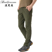 Мужские спортивные штаны, Осенние эластичные быстросохнущие штаны, однотонные дышащие штаны для походов, кемпинга, отслеживание рыбы во время рыбалки, брюки 1673A