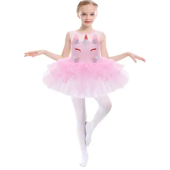 

2019 Cute Child Kids Ballet Dress Unicorn Style Tutu Tulle Girls Dress Ballet Dance Performance Costume Princess Dance Dresses