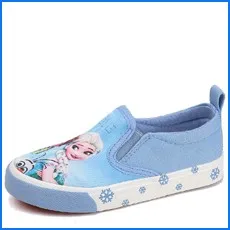 Elsa(7)