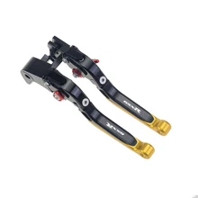 Подходит для Suzuki GSXR1000 2005-2006 Регулируемый ЧПУ модификация части Аксессуары складные Складные Выдвижные Тормозные Рычаги Сцепления