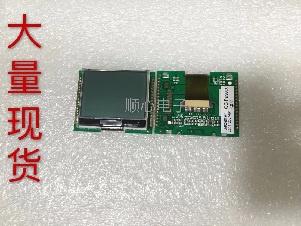 

LM6059BCW-1 LCD Displays screen