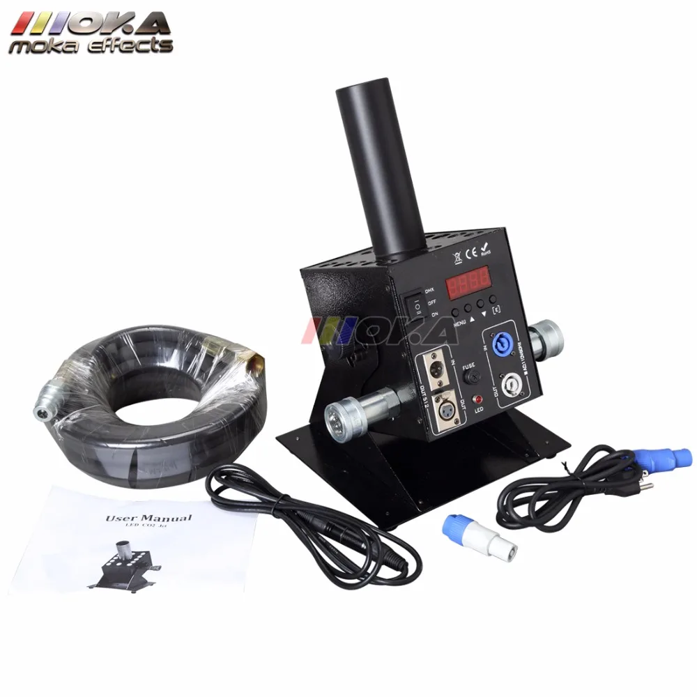2 шт./лот DMX СО2 струйная машина rgb диско ночной клуб Cannon СИД крио специального