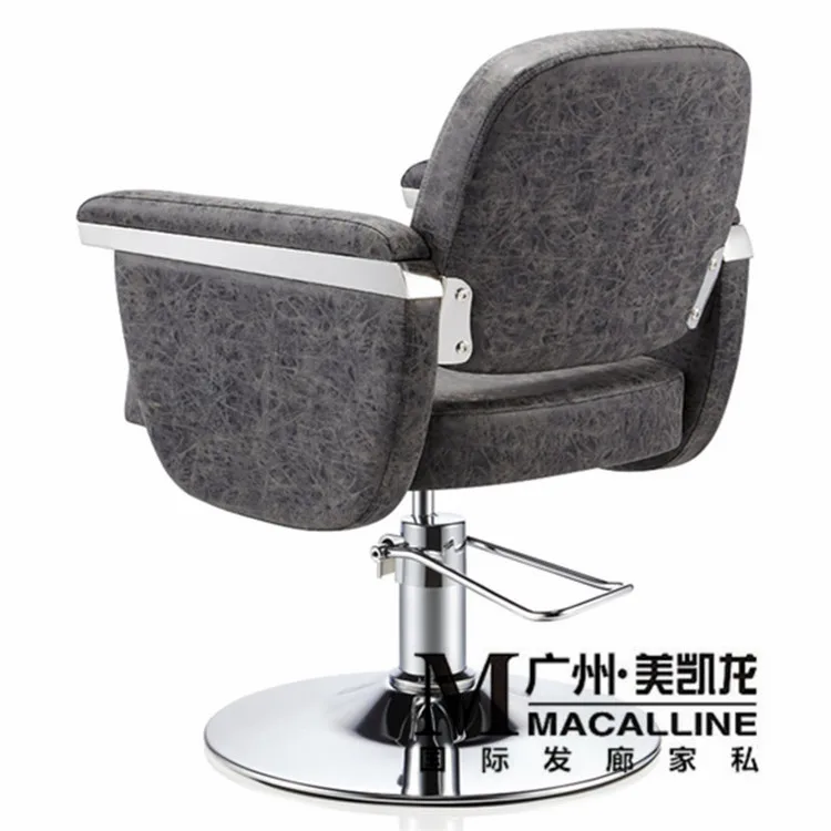 Put Cakes Barber Chair Drop Chair. 1