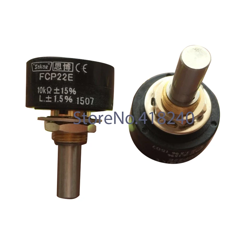 

Computer embroidery machine parts towel embroidery embroidered towels potentiometer authentic Japanese imports for color change