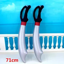 Креативное Надувное оружие меч игрушки нож Дети на открытом воздухе Веселая игра игрушки для вечеринки в честь Дня рождения сувениры подарок Рождество