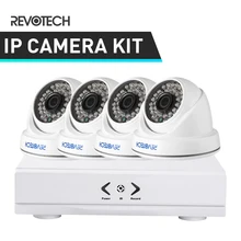 4CH 1080P IP CCTV камера Камера Системы комплект HD 8-канальный сетевой видеорегистратор NVR 4 шт. 1920x1080 P 2.0MP купол Камера Secuity наборы для камеры наблюдения