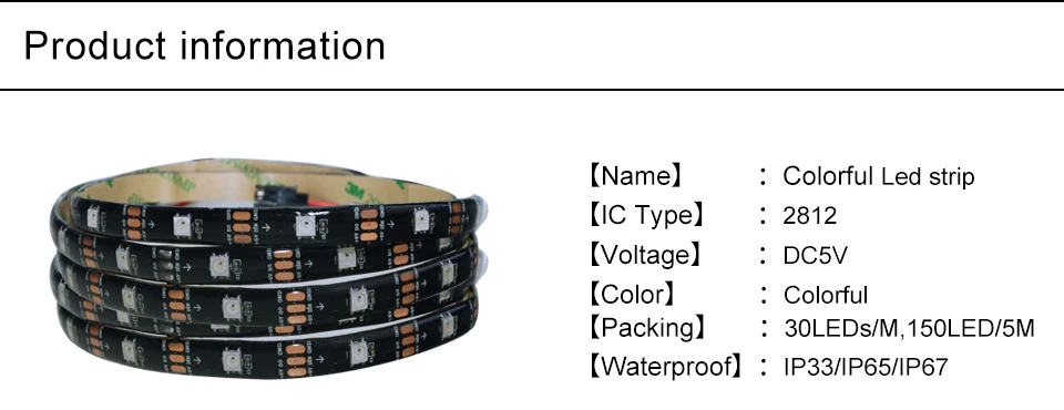 DC 5 В WS2812 2812B IC 5050 RGB полоса Адресуемая 30 60 144 светодиодов/м Светодиодные пиксели полоса 1 IC контроль 1 Светодиодные лучи IP33 IP65 I67