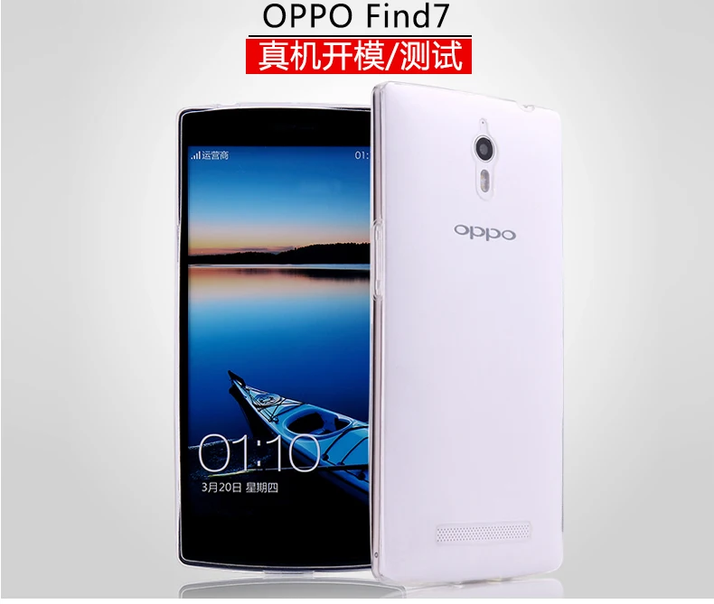 AA-OP-X9007(FIND7)