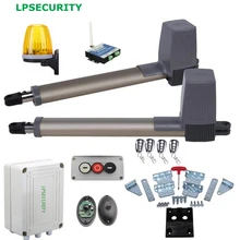 LPSECURITY, Зерноуборочные комбайны, обрабатывающие автоматически 2 стрела качели настенный Электрический GSM ворот 4 пульта дистанционного Управление мотор с фотоэлементом лампа кнопка gsm открывалка для бутылок