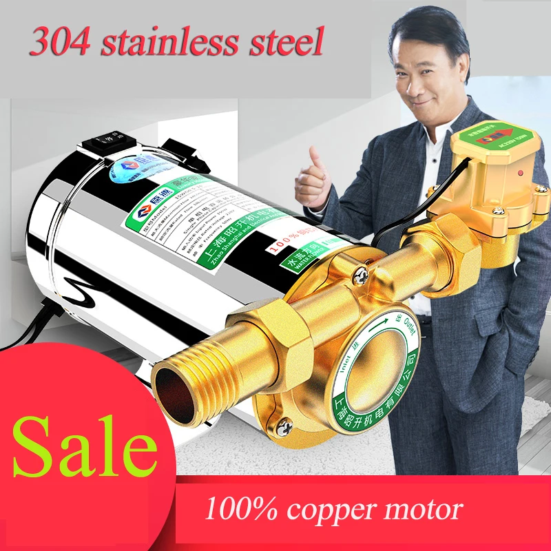 220V Automatic Self-priming Boost Pressure 100W Household Water Heater Circulating Pump High Pressure Shower Booster Water Pump 220V Automatic Self-priming Boost Pressure 100W Household Water Heater Circulating Pump High Pressure Shower Booster Water Pump
