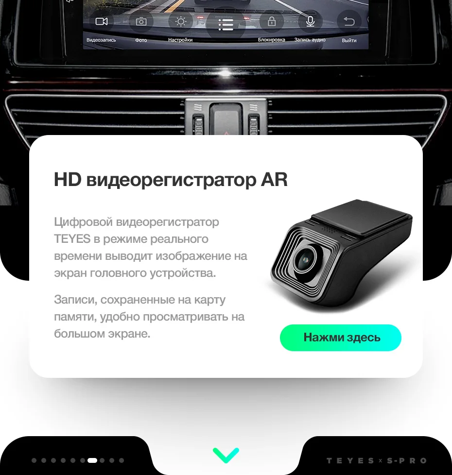 Best TEYES SPRO Car Radio Multimedia no 2 din android Video Player Navigation GPS For Mazda 6 3 Ultra Atenza 3 2012 2013 2014-2017 20