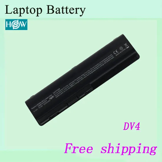 Аккумулятор для ноутбука HP HSTNN-CB72 HSTNN-CB73 HSTNN-DB72 HSTNN-DB73 HSTNN-IB72 HSTNN-IB73 HSTNN-LB72 | Компьютеры