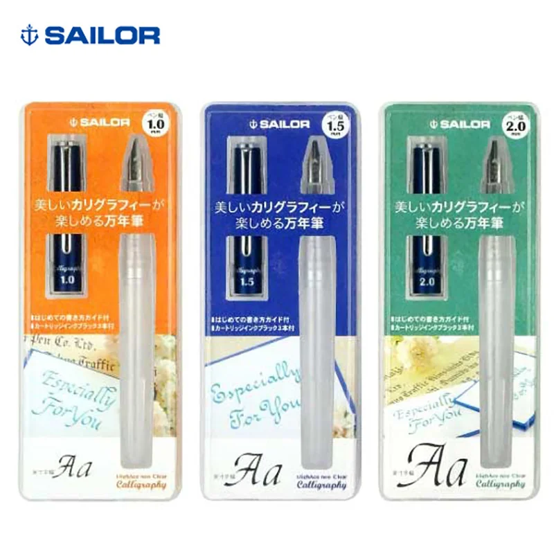 Sailor HighAce neo Clear каллиграфическая ручка TANZAWA 1,0 мм, 1,5 мм, 2,0 мм 12-0155