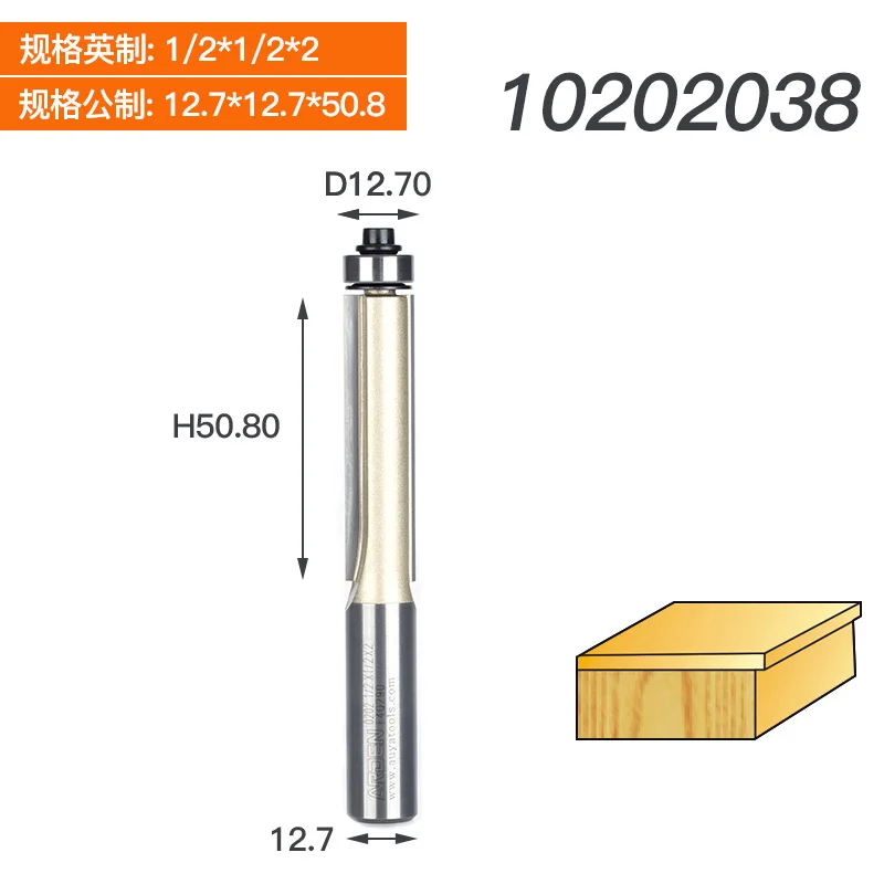 1/4 1/2 хвостовик для промывания и подравнивания фрезы для дерева обрезные фрезы подшипник деревообрабатывающий инструмент Торцевая Мельница Фреза Арден фрезы - Длина режущей кромки: 10202038