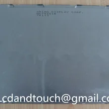 MC75T01B 7,5 дюймовый ЖК-экран