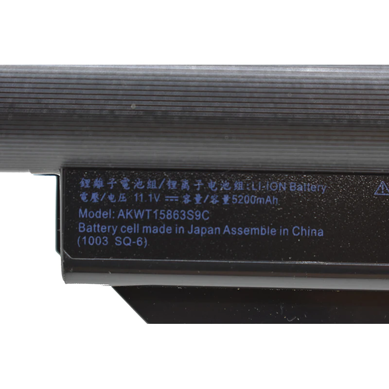 SQU1003-6C (3)