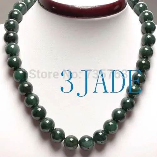 

NEW N990 18" A Grade Natural Jadeite Jade Beads Necklace