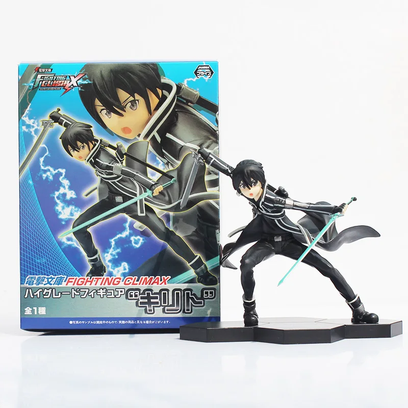 Sword Art Online Action Figure Kirito Doll 17cm PVC figure Toys Free Shipping