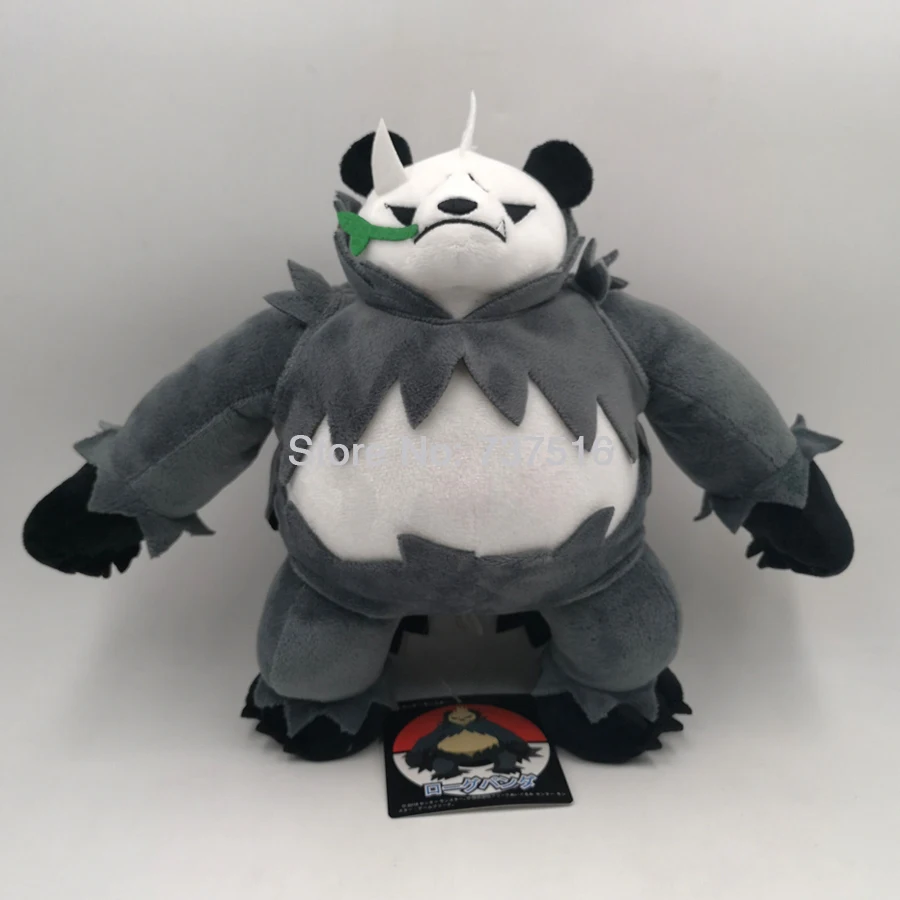 pangoro plush