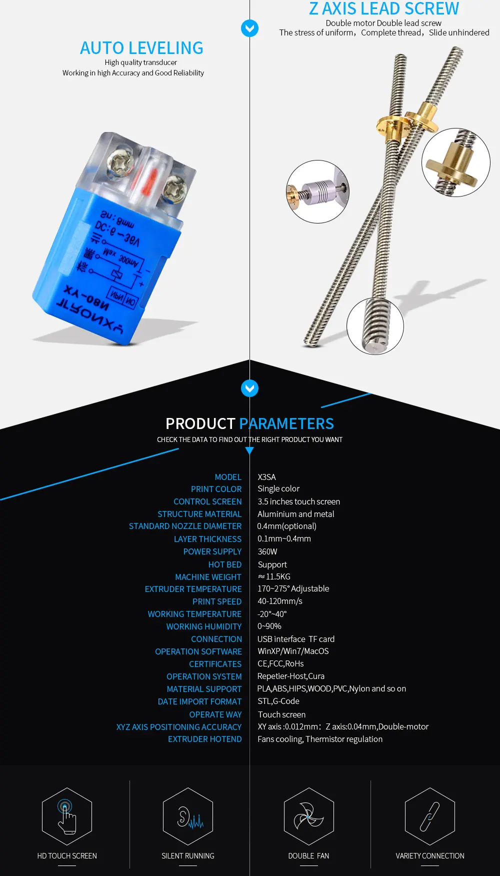 Tronxy X3SA 3d принтер алюминиевый профиль быстрая сборка комплект отключение питания восстановление потери филимента Печать Автоматический уровень нагреватель