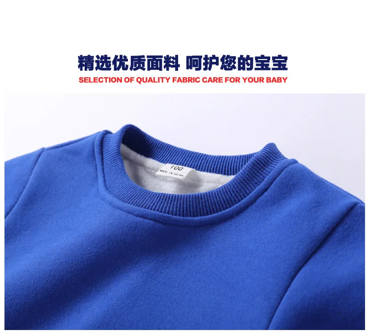 精选优质面料2