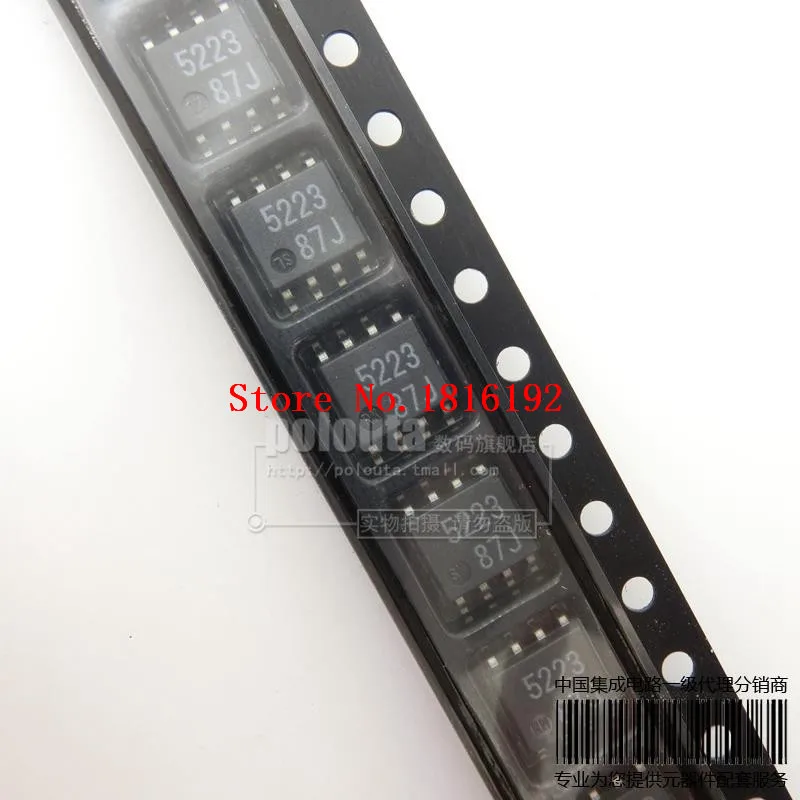 Бесплатная Доставка 50 ШТ./ЛОТ M5223FP SOP 8|lot ring|lot necklacelots mirror |