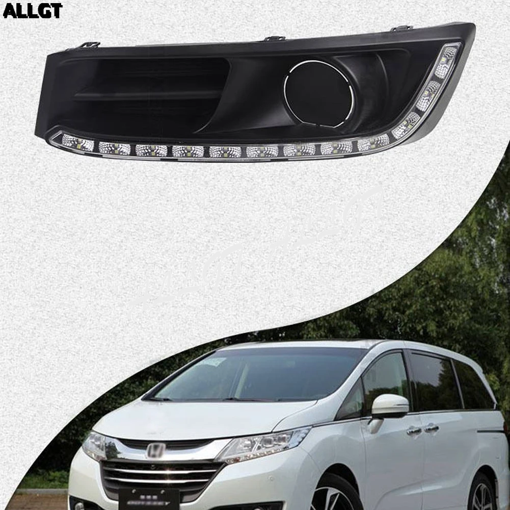 DRL Car LED Daytime Running Light Foglight Modified For Honda Odyssey