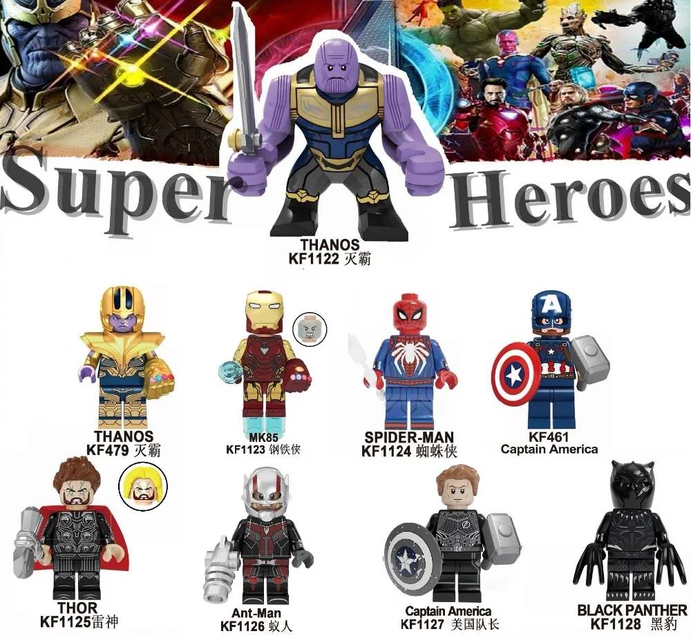 

Single Sale Super Heroes Spider-Man Thor Thanos Captain America Avengers 4 Black Planther Building Blocks Kids Gift Toys KF6087