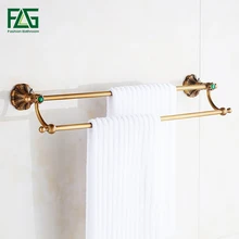 FLG Towel Bars Double Rails Brass Wall Shelves Towel Holder Bath Shelf Towel Hanger Bathroom Accessories Antique Towel Rack G130 gfmark towel hanger modern style wall mounted chrome surface towel bars bathroom towel rack shelves holder badkamer accesoires