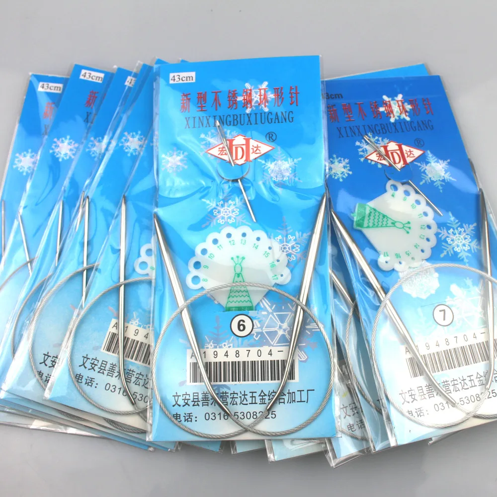 

Retail Package New 13 Sizes Durable Stainless Steel Circular Knitting Needles Crochet Knit Hook 43cm
