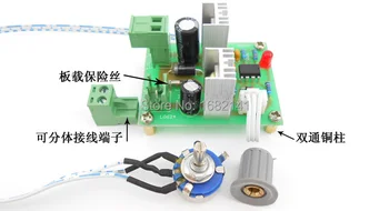 

10sets/lot,NEW PWM DC Motor Stepless Speed / Pulse Speed Regulate Control Switch 12V / 24V / 36V 10A 200W Regulator